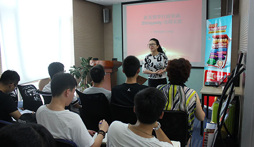 ��ͨ����������ǰָ��˵����