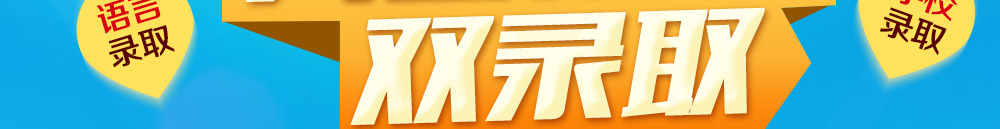 ˫¼ȡ