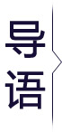 оרҵ