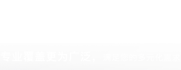 ԻԺУֱͨŷǡŷǶԺУֳۣѯϢһաרҵǸΪ㷺ĶԪ