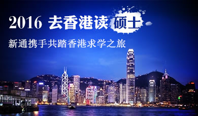 jdt_hk.jpg