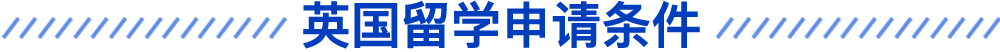 Ӣѧ