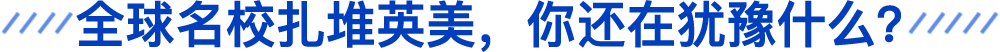 ԺУӢ