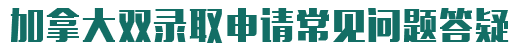 ô˫¼ȡ볣