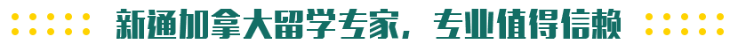 ͨôѧ滮ʦרҵֵ