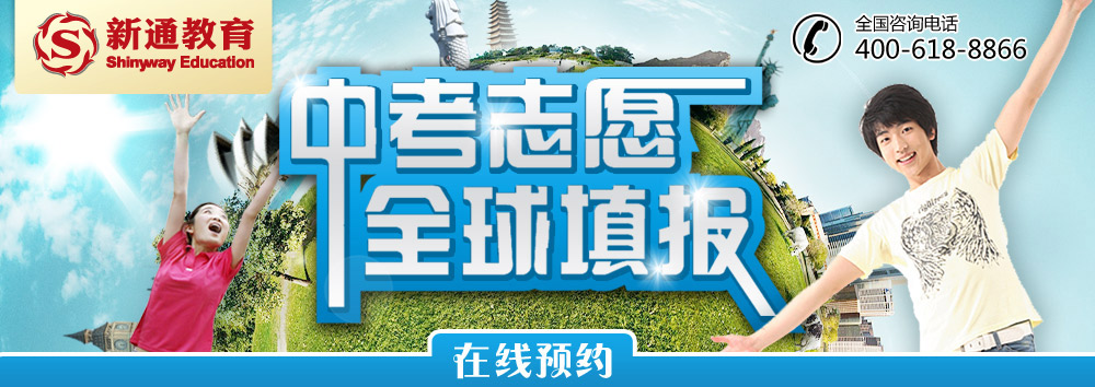 �п�־Ըȫ���